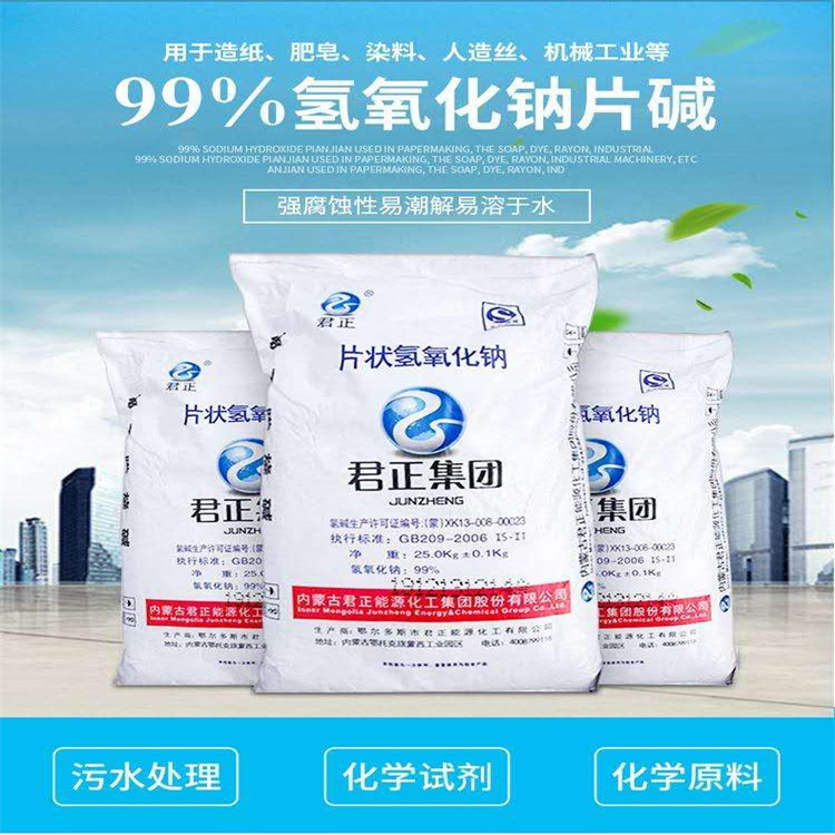 郑州航空港区超聚变服务器